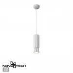Подвесной светильник Novotech Over 370982