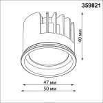 Модуль светодиодный с переключателем цветовой температуры и мощности Novotech Diod 359821 от ImperiumLoft