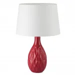 Настольная лампа Lumion Moderni 5448/40L от ImperiumLoft