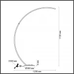 Напольный светильник Lumion LEDIO LN23 043 5676/21FL LED 21W 3000-6000K 820Лм 220V WES Белый от ImperiumLoft