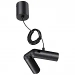 База накладная для ввода питания с гибким угловым соединителем и проводом-подвесом Novotech Konst 6643/6CL от ImperiumLoft