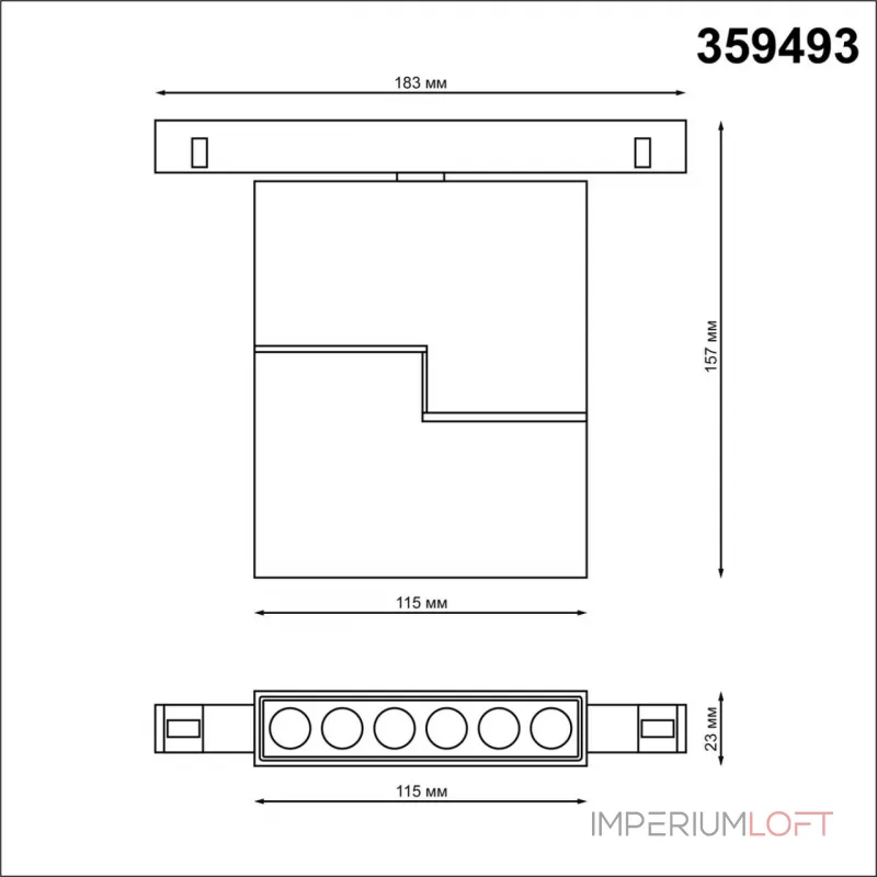 Трековый смарт-светильник Novotech Shino 6699/51CL от ImperiumLoft