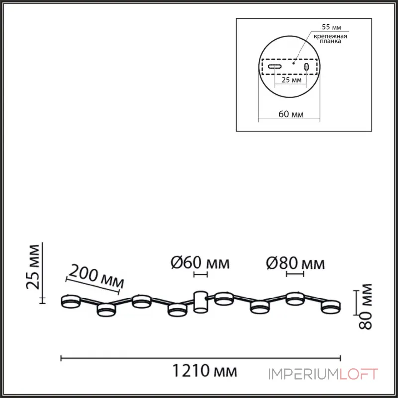 Потолочный светильник Lumion Comfi 8187/8C Потолочный светильник Lumion Comfi 8187/8C