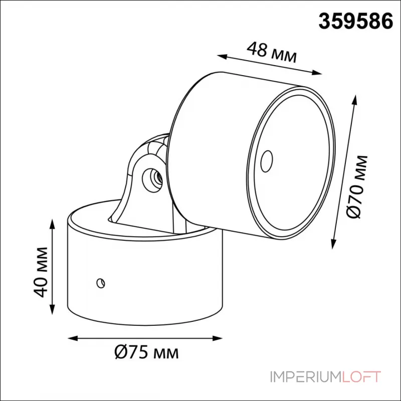 Светильник ландшафтный светодиодный Novotech Street 359586 от ImperiumLoft
