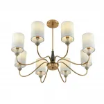 Люстра на штанге Lumion Classi 6590/8