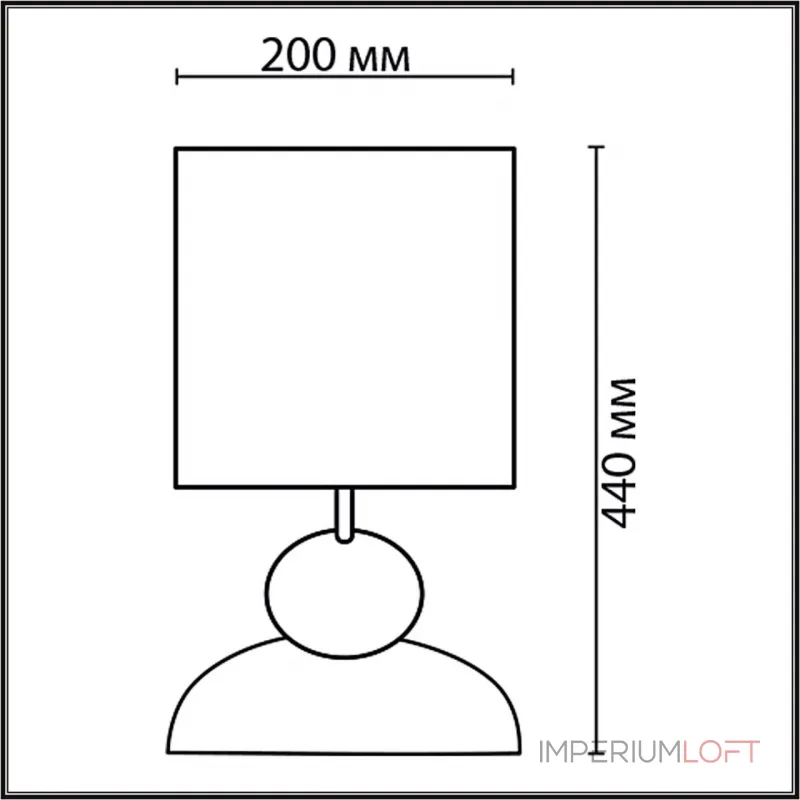 Настольная лампа Lumion Comfi 5443/1T от ImperiumLoft Настольная лампа Lumion Comfi 5443/1T от ImperiumLoft