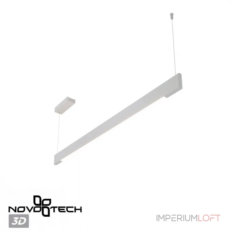 Подвесной светильник Novotech Ledo 359549