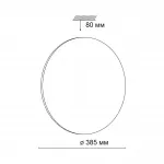 Накладной светильник Sonex Lassa 3043/DL Цвет арматуры золото Цвет плафонов белый от ImperiumLoft