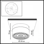Настенный светильник Odeon light Hightech 7156/6CL от ImperiumLoft