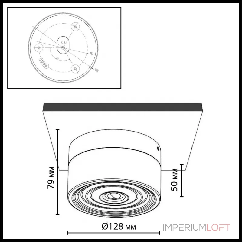 Настенный светильник Odeon light Hightech 7156/6CL от ImperiumLoft Настенный светильник Odeon light Hightech 7156/6CL от ImperiumLoft