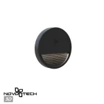 Светильник светодиодный сенсорный для лестниц Novotech Vespera 359708 от ImperiumLoft