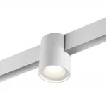 Трековый низковольтный смарт-светильник диммируемый Novotech Shino 359516 от ImperiumLoft