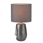 Настольная лампа Lumion Moderni 6531/67L от ImperiumLoft