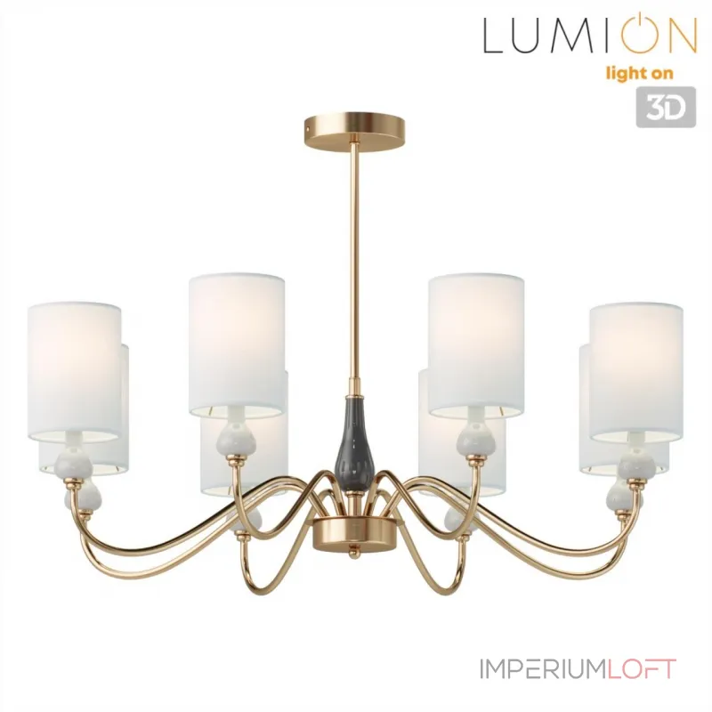 Люстра на штанге Lumion Classi 6590/8