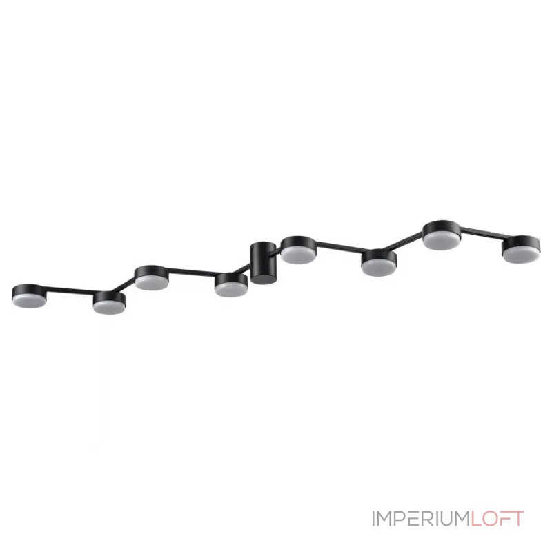 Потолочный светильник Lumion Comfi 8187/8C Потолочный светильник Lumion Comfi 8187/8C