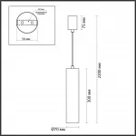 Подвесной светильник Odeon Light L-vision 7012/6L