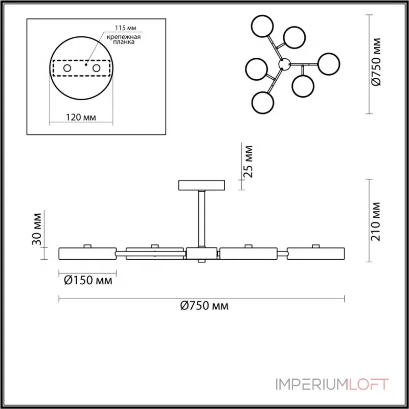 Потолочная люстра Lumion LEDIO LN23 062 5651/99CL LED 108W 3000-6000K 5385Лм 220V BRAD