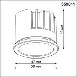 Модуль светодиодный в комплекте с драйвером Novotech Diod 359811 от ImperiumLoft