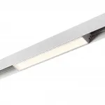 Трековый смарт-светильник Novotech Shino 6685/8TL от ImperiumLoft