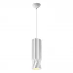 Подвесной светильник Novotech Over 370982