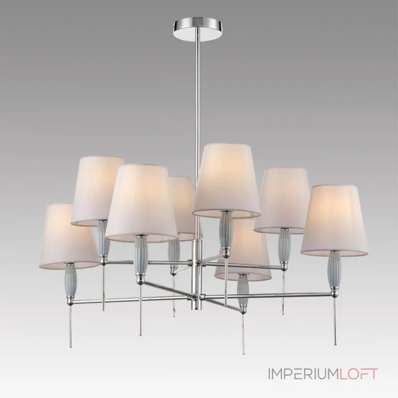 Люстра на штанге Lumion Classi 8279/8