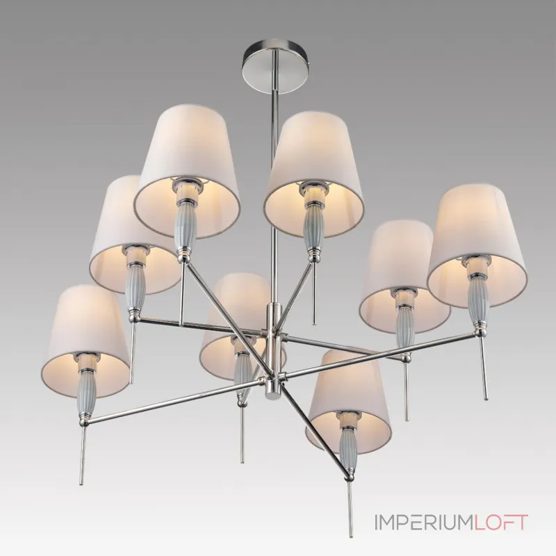 Люстра на штанге Lumion Classi 8279/8