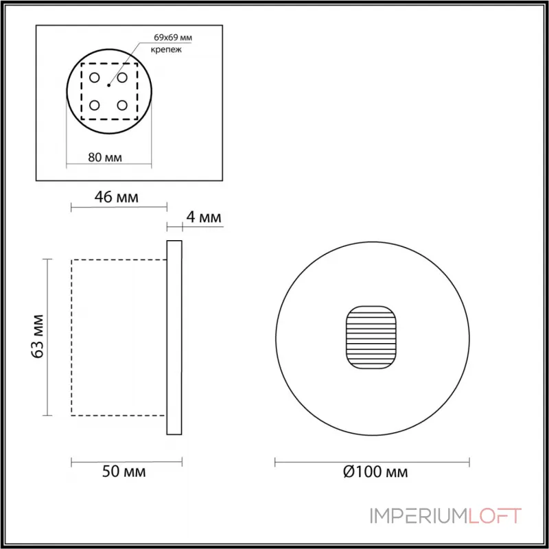 Подсветка для лестниц Odeon Light Nature 7705/40L от ImperiumLoft Подсветка для лестниц Odeon Light Nature 7705/40L от ImperiumLoft