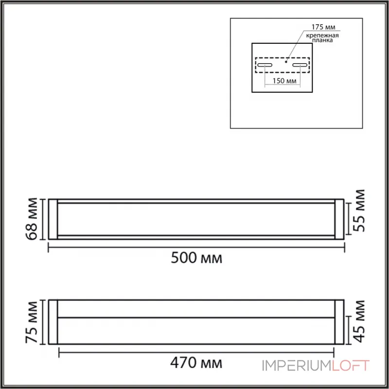Настенный светильник Lumion Ledio 8315/18WL от ImperiumLoft