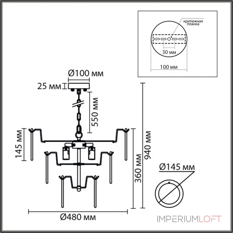 Подвесная люстра Lumion Moderni 8320/5