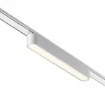 Трековый светильник SMAL Novotech SHINO NT23 047 359247 IP20 LED 12W 48V 720Лм 3000К SMAL Белый от ImperiumLoft