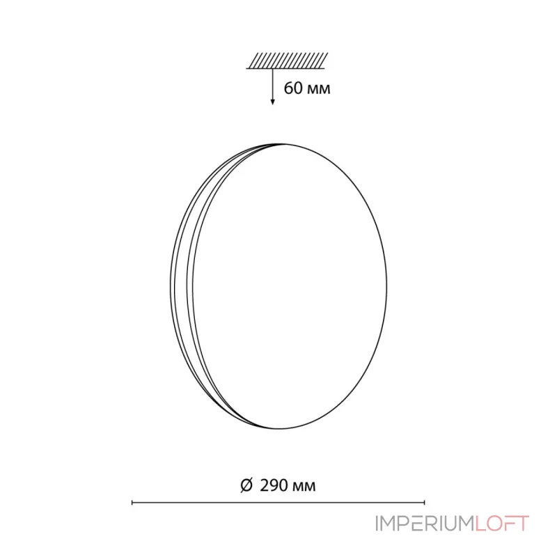Настенно-потолочный светильник Сонекс Pale 7625/AL от ImperiumLoft