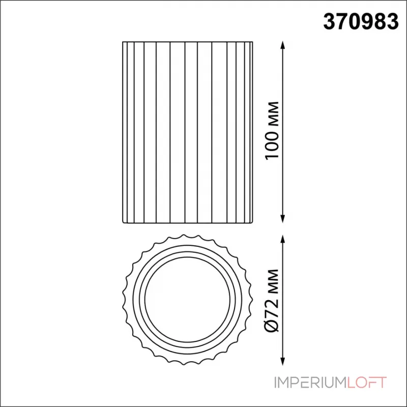 Светильник накладной Novotech Over 7008/5WLA от ImperiumLoft