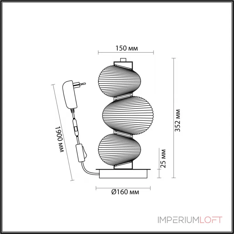 Настольная лампа Odeon Light L-vision 7025/52L от ImperiumLoft