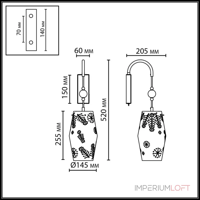 Настенный светильник Odeon Light Karelia 5444/1W от ImperiumLoft Настенный светильник Odeon Light Karelia 5444/1W от ImperiumLoft