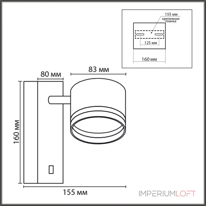 Бра Lumion Moderni 8339/1W от ImperiumLoft Бра Lumion Moderni 8339/1W от ImperiumLoft