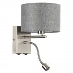 Настенный светильник Lumion Moderni 8251/2W от ImperiumLoft