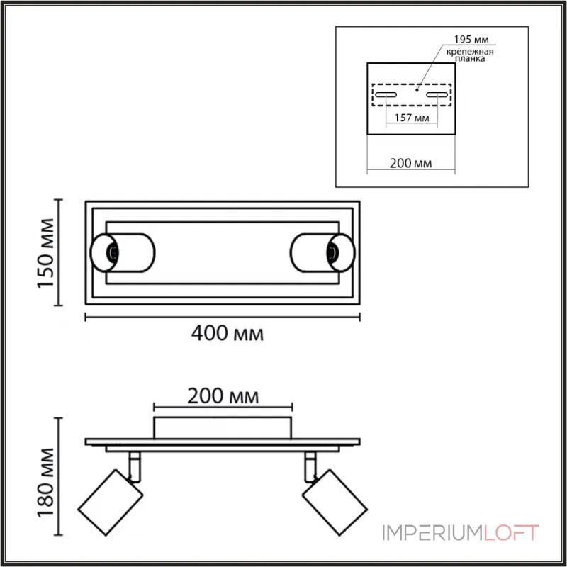 Светильник настенный Lumion Ledio 8025/19WL от ImperiumLoft Светильник настенный Lumion Ledio 8025/19WL от ImperiumLoft
