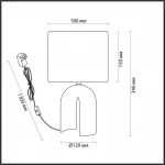Настольная лампа Lumion MODERNI LN23 122 5660/1T E14 40W 220V STACY Белый от ImperiumLoft