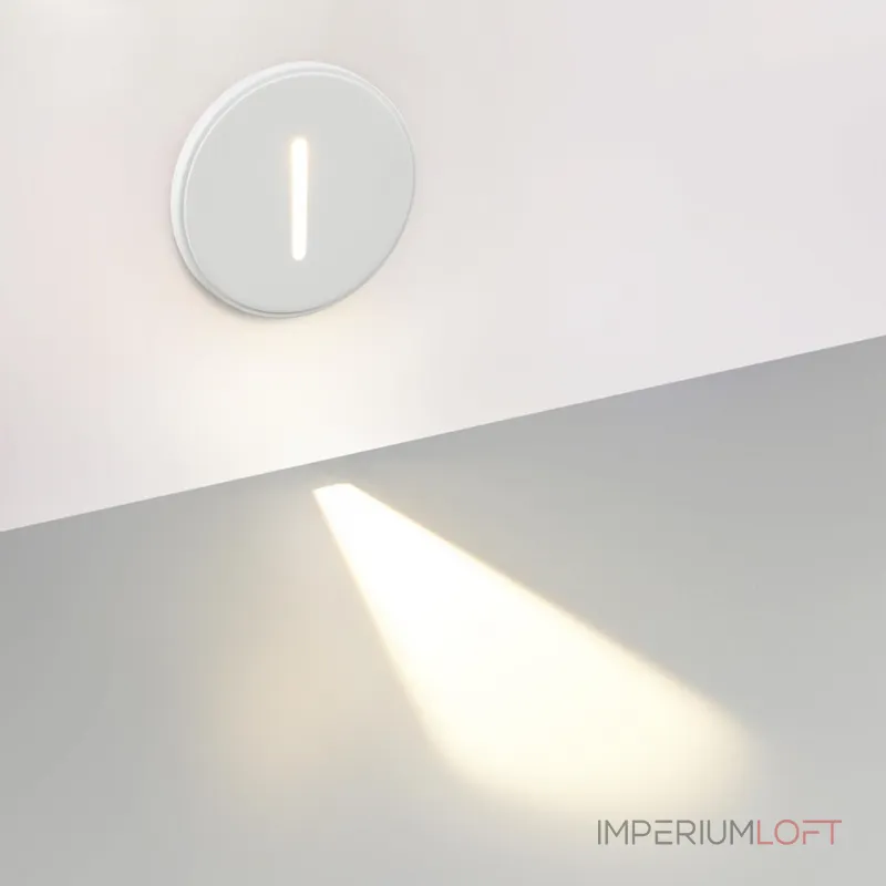 Подстветка для лесниц Odeon Light Hightech 8054/1А от ImperiumLoft