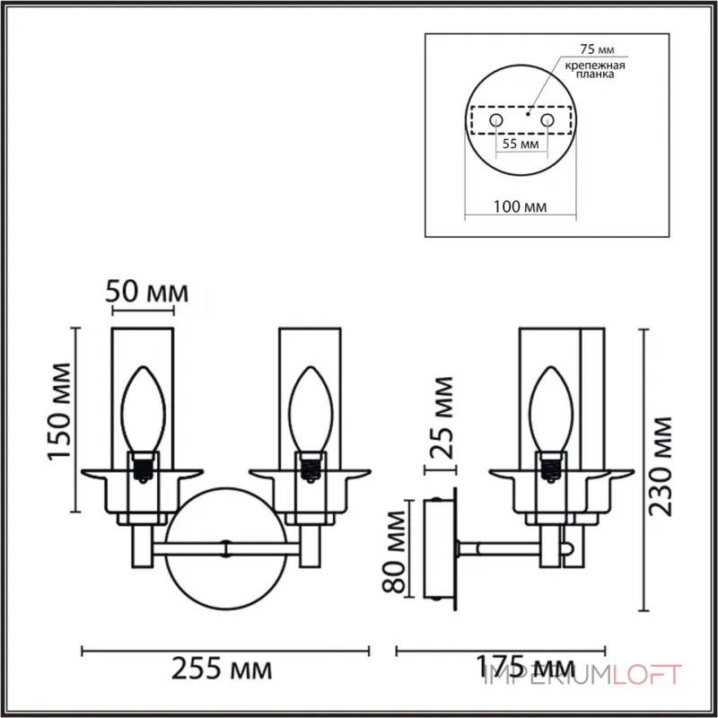 Бра Lumion Classi 359348 от ImperiumLoft