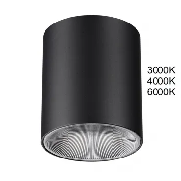 Потолочный светильник Odeon light Hightech 7138/12CL Потолочный светильник Odeon light Hightech 7138/12CL