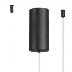 Подвесная люстра Odeon Light Hightech 7026/52L