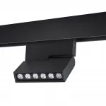 Трековый смарт-светильник Novotech Shino 7000/25WL от ImperiumLoft