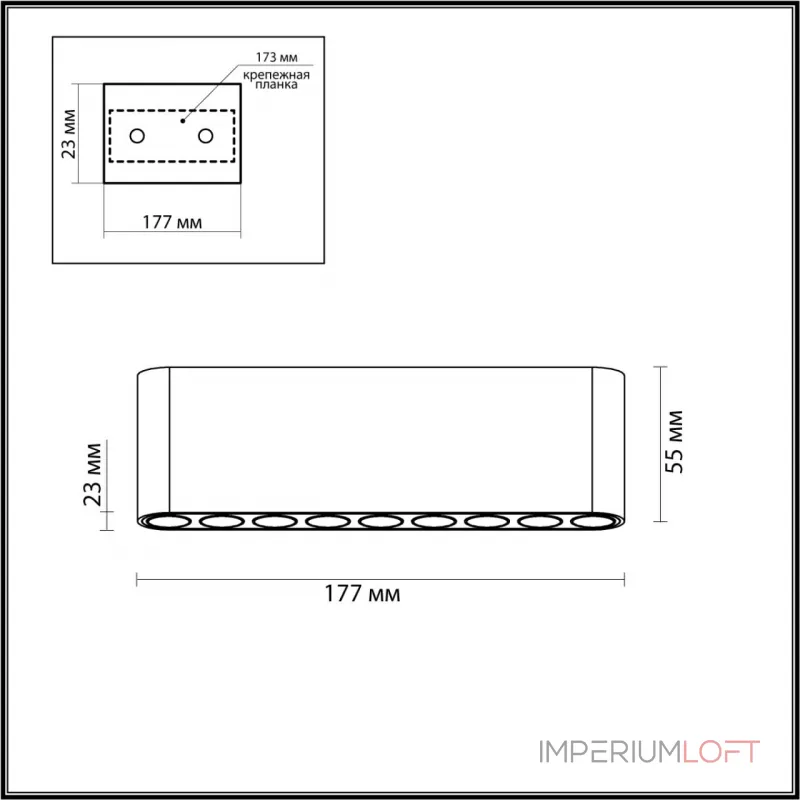 Потолочный светильник Odeon Light Hightech 8073/1F от ImperiumLoft Потолочный светильник Odeon Light Hightech 8073/1F от ImperiumLoft