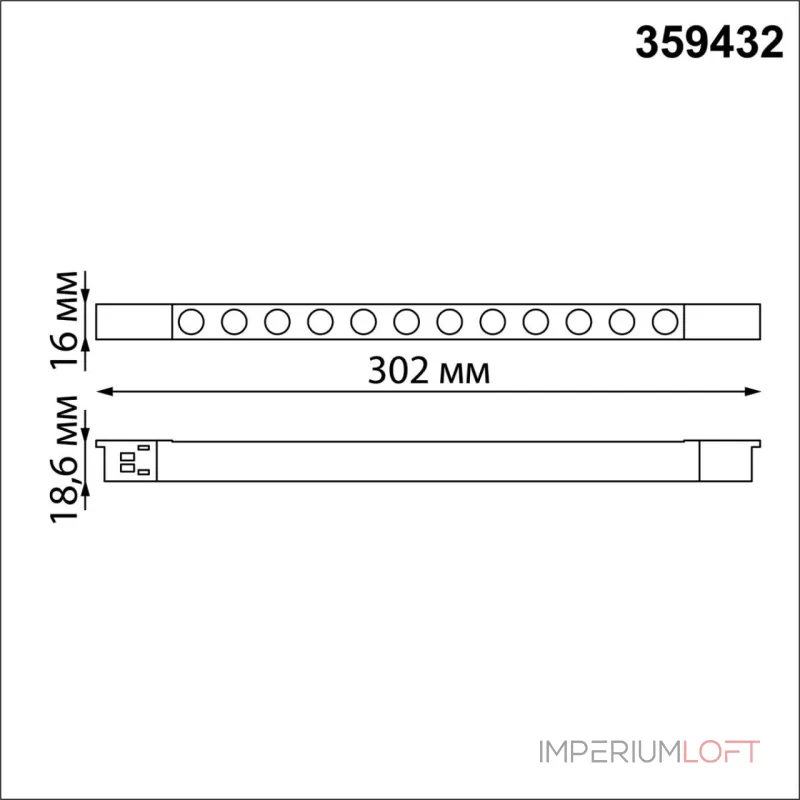 Трековый светильник Novotech Shino 6658/14GL от ImperiumLoft Трековый светильник Novotech Shino 6658/14GL от ImperiumLoft