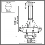 Подвесная люстра Odeon light Hightech 7144/110L
