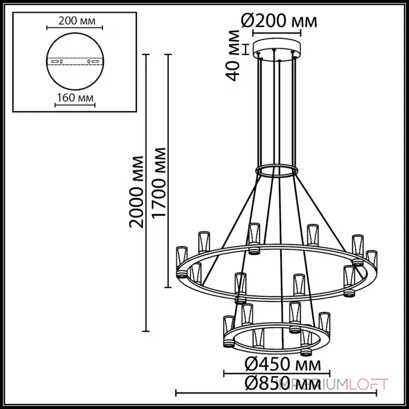 Подвесная люстра Odeon light Hightech 7144/110L Подвесная люстра Odeon light Hightech 7144/110L