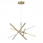 Подвесная люстра Lumion Ledio 6564/60L