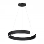 Подвесная люстра Lumion Ledio 6534/28L