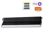 Трековый смарт-светильник для низковольтного шинопровода Novotech Shino 359467 от ImperiumLoft